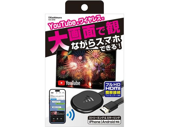 ●無線方式：無線ＬＡＮ（Ｗｉ−Ｆｉ）●準拠規格：ＩＥＥＥ８０２．１１ｂ／ｇ／ｎ、２．４ＧＨｚ●通信周波数帯域：２．４ＧＨｚ※５ＧＨｚ非対応●最大解像度：ＦｕｌｌＨＤ（１９２０×１０８０ピクセル）●通信