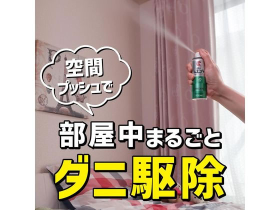 金鳥 ダニムエンダー 60プッシュ 通販【フォレストウェイ】