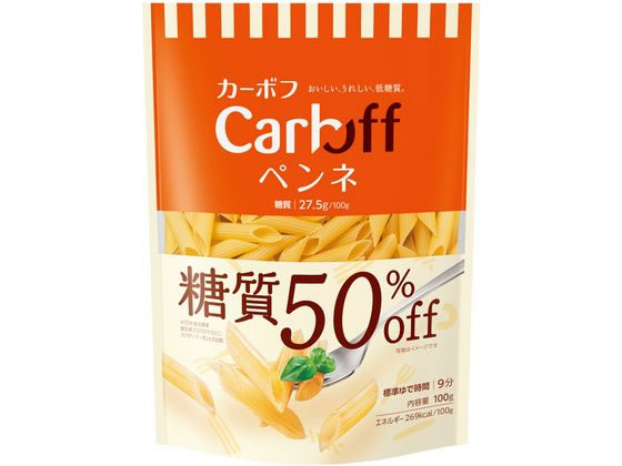 2ケース】(カーボフ) ロングパスタ 240g×60袋 2ケース】(カーボフ) ロングパスタ 240g×60袋