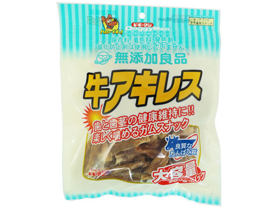 ドギーマンハヤシ 無添加良品 牛アキレス 0g Forestway 通販フォレストウェイ ドギーマンハヤシ 無添加良品 牛アキレス 0g Forestway 通販フォレストウェイ