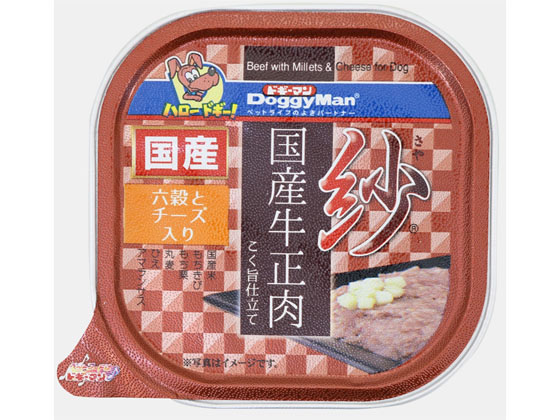 ●【原産国】日本●【原材料】肉類（国産牛正肉、ビーフエキス、鶏肉）、穀類（白米、もちきび、もち粟、丸麦、ひえ、アマランサス）、チ‐ズ、増粘多糖類、ミネラル類（カリウム）、酸化防止剤（ＥＤＴＡ‐Ｃａ・Ｎ