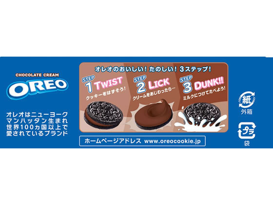 モンデリーズ・ジャパン オレオ チョコレートクリーム 5枚×2小袋 通販