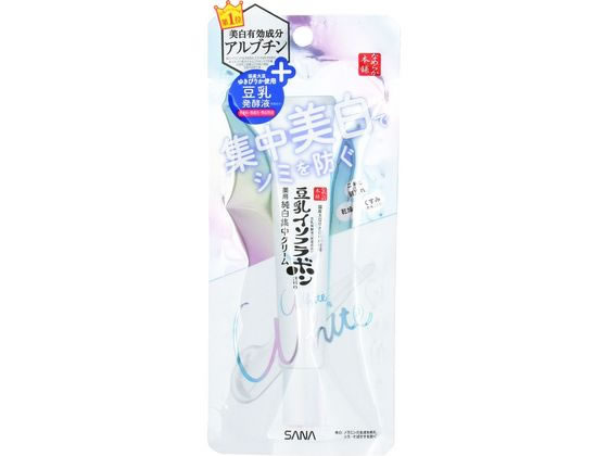 常盤薬品工業 サナ なめらか本舗 薬用美白スポッツクリーム19g 通販