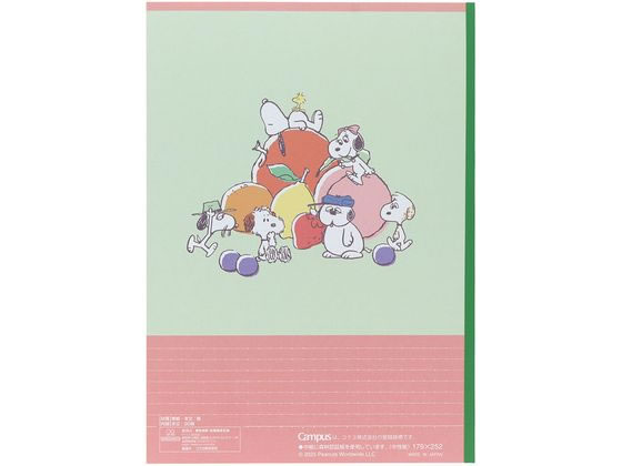 サンスター文具 キャンパスノート ドットB罫 5冊 スヌーピー S2691817