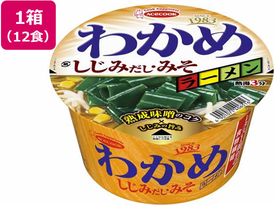 わかめん エースコック わかめラーメン しじみだし・みそ 12食 通販【フォレスト