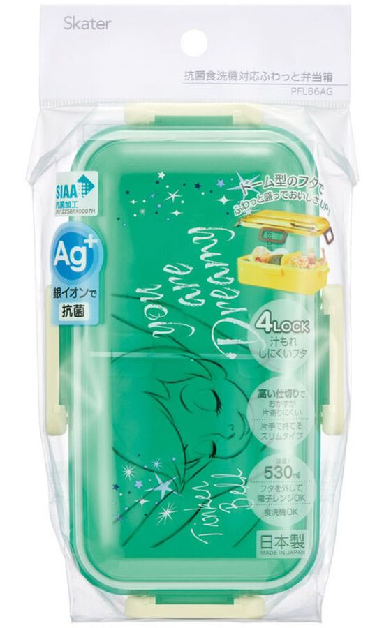 スケーター 抗菌ふわっと弁当箱 530ml ティンカーベル PFLB6AG