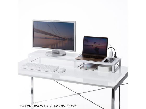 星野金属 モニター台 ホワイト 星野金属 モニター台 ホワイト