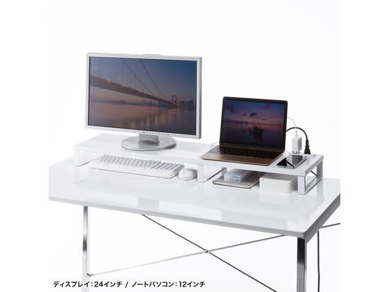 まとめ得 サンワサプライ コンセント付きモニター台(W600・ホワイト) MR-LC212W x [2個] /l サンワダイレクト本店 サンワサプライオフィス・PC周辺通販