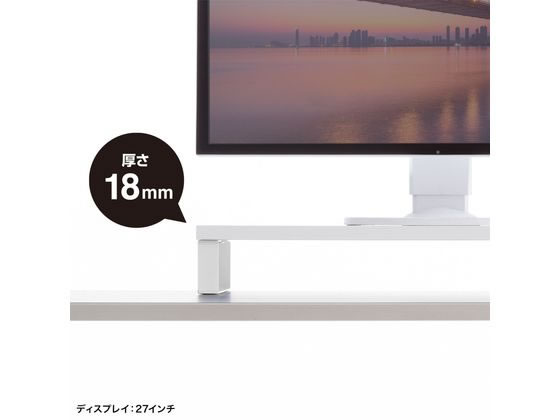 まとめ得 サンワサプライ コンセント付きモニター台(W600・ホワイト) MR-LC212W x [2個] /l サンワダイレクト本店 サンワサプライオフィス・PC周辺通販