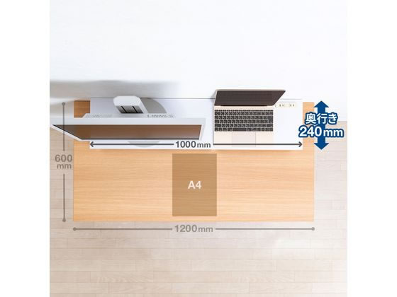 星野金属 モニター台 ホワイト 星野金属 モニター台 ホワイト 星野金属 モニター台 ホワイト