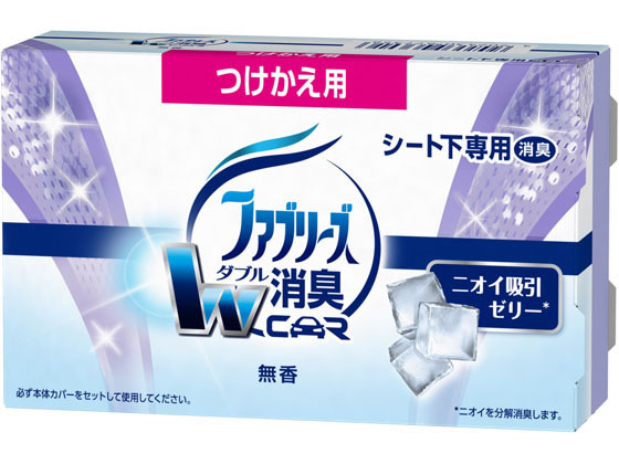P G ファブリーズ 置き型 車用 無香 130g Forestway 通販フォレストウェイ P G ファブリーズ 置き型 車用 無香 130g Forestway 通販フォレストウェイ