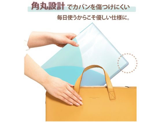 プラス PASTY クリアーファイル A4タテ 10ポケット ソーダブルー 通販