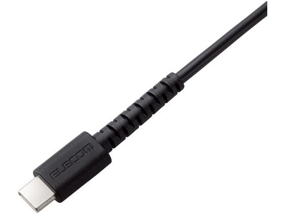 エレコム 45W AC充電器(USB Type-Cケーブル一体型) USB Power Delivery 45W AC充電器(USB Type-Cケーブル一体型) - ACDC