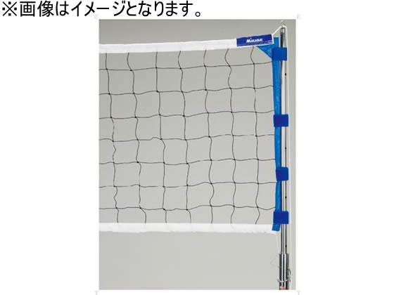 ●素材：糸質／ポリエステル（径１．６ＭＭ）、上部ロープ／ポリエステル（径５ＭＭ）、白帯／ポリエステル、サイドテープ／ＰＶＣ●仕様：用途：ソフトバレーボール用●特徴：固定支柱・移動支柱兼用●サイズ：本体