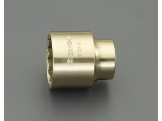 ●材質：アルミニウム青銅●差込角：３／４"●１２ポイント●対辺：２８ｍｍ●外径：４０ｍｍ●全長：５５ｍｍ●防爆●防爆・非磁性・耐摩耗性・耐食性に優れています。
