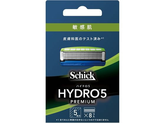 ●替刃●注文単位：１パック（８個）