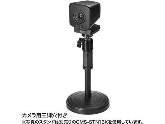 CMS-V65BK ワイヤレスWEBカメラ CMS-V65BK【ワイヤレスWEBカメラ】ケーブルを気にせずどこでも設置