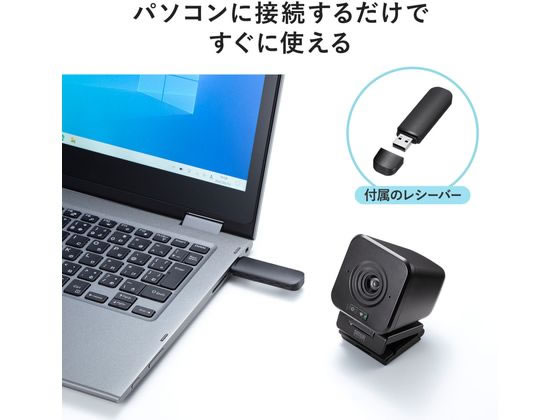 SANWA SUPPLY ワイヤレスWEBカメラ CMS-V65BK CMS-V65BK【ワイヤレスWEBカメラ】ケーブルを気にせずどこでも設置