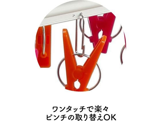 シービージャパン アルミジャンボ角ハンガー52 ピンク&オレンジ 通販