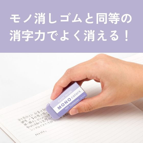 カスタム鉛筆3351 Amazon | サクラクレパス 色鉛筆 クーピー こうばい色 10本 JFY