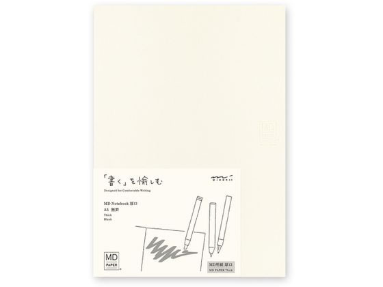 ●サイズ：Ｗ１４８×Ｈ２１０×Ｄ１０ｍｍ●仕様：Ａ５／紙●本文／ＭＤ用紙 厚口 ９６ページ・無罫●製本／コデックス装●インデックスシール付（ラベル・蔵書票タイプ）