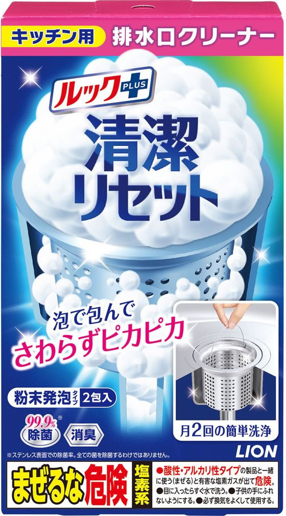 ライオン ルックプラス 清潔リセット キッチン用排水口クリーナー 40g
