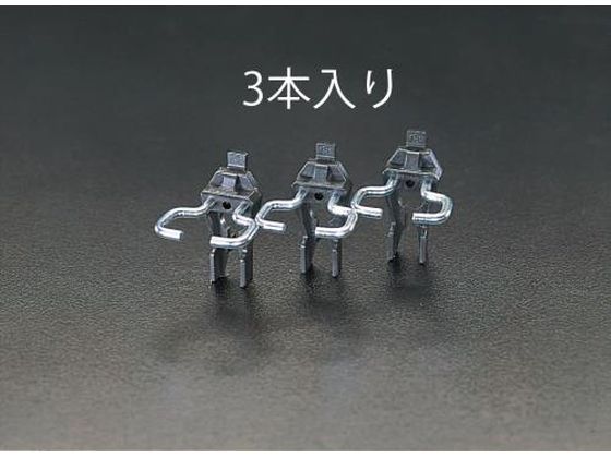 ●ＥＡ６６１ＣＤ−５２〜−５２Ｃ、−１００用（クリップボード）●フック内寸：５５×２０ｍｍ●材質：フック：スチール、ベース：プラスチック●入数は３本入りです。
