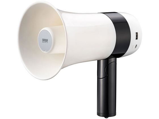 メガホン拡声器 サンワサプライ ハンドメガホン拡声器 MM-SPAMP13 通販【フォレスト