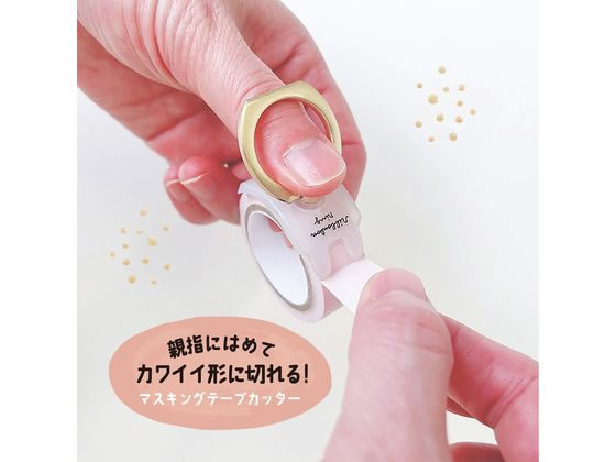 りぼん　２点 クツワ リボンボンリング うさぎ DE016A 通販【フォレストウェイ】