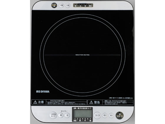 アイリスオーヤマ 卓上IHコンロ 対面操作式 1400W IHC-T61-B 通販