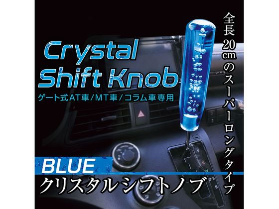 Amazon | カシムラ (Kashimura) 【カーチューブ】 CarPlay対応の