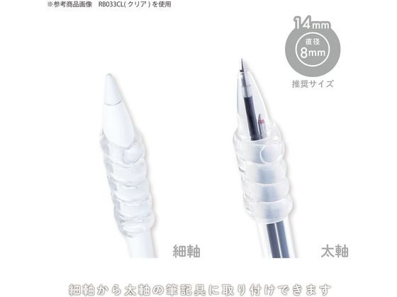 クツワ プニュスパイラル ミント 3個入 RB033MT 通販【フォレストウェイ】