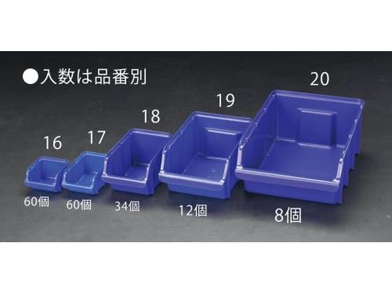 ●材質：高衝撃性プラスチック●耐薬品性●積み重ね可能●外寸（ｍｍ）Ｗ×Ｄ×Ｈ：１０３×１１５×７４●入数：６０個●カラー：青