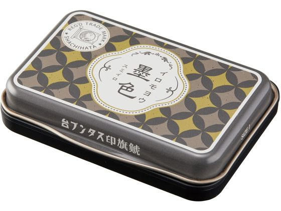 シャチハタ いろもよう 1925 墨色 HAC-1A-K 通販【フォレストウェイ】