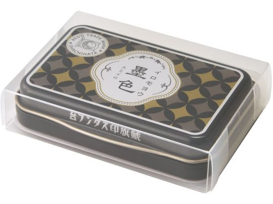 シャチハタ いろもよう 1925 墨色 HAC-1A-K 通販【フォレストウェイ】
