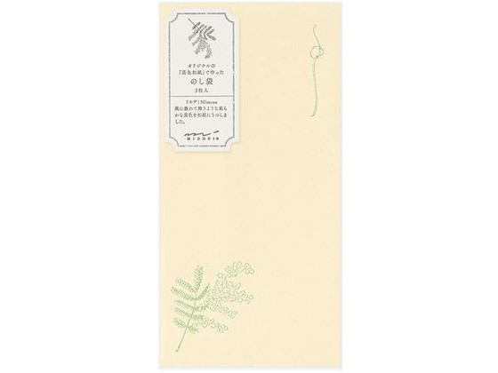 ●色：黄●サイズ：Ｗ９１×Ｈ１７５×Ｄ３ｍｍ●内容：３枚入※「金封 のし袋 花色和紙 白」のみ、透け防止のため添え紙が入っています。他の色の商品には添え紙は付属しておりません。