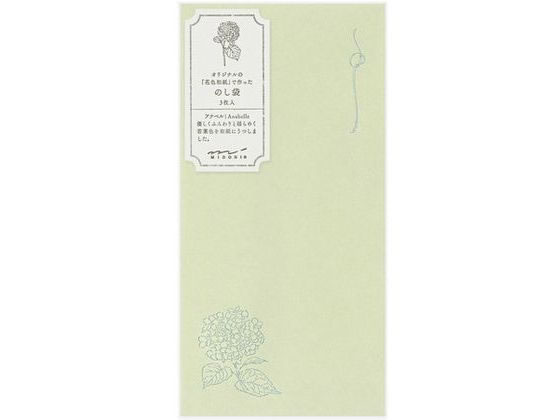 ●色：緑●サイズ：Ｗ９１×Ｈ１７５×Ｄ３ｍｍ●内容：３枚入※「金封 のし袋 花色和紙 白」のみ、透け防止のため添え紙が入っています。他の色の商品には添え紙は付属しておりません。