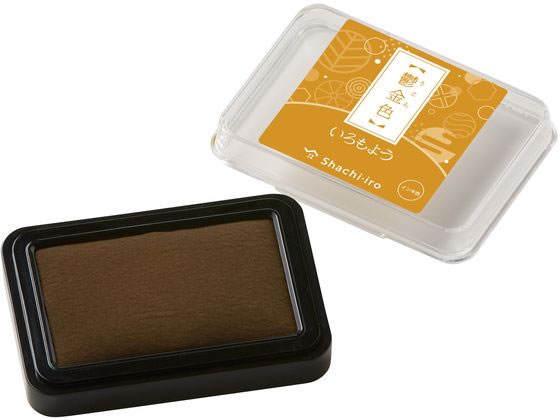 シャチハタ いろもよう 鬱金色 HAC-1-TY 通販【フォレストウェイ】