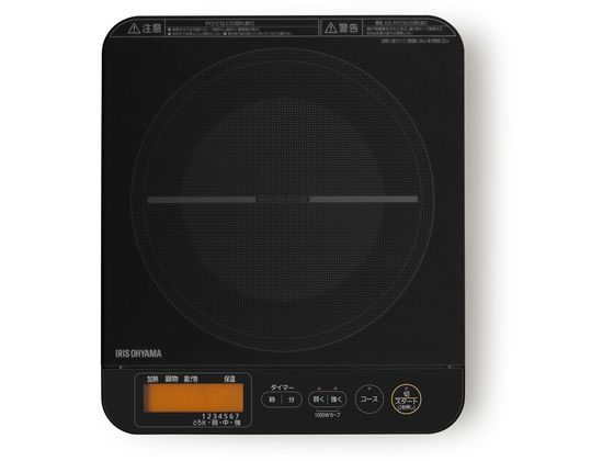 アイリスオーヤマ IHコンロ 1400W 液晶付き ブラック IHC-T71-B 通販