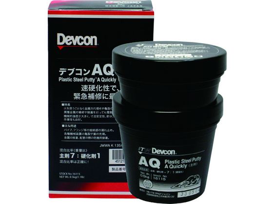 ●型番：DV16115●入数：1S●色：濃灰色 ●容量（g）：500 ●容量（kg）：0．5 ●可使時間：7〜8分（25℃） ●硬化時間：4時間（25℃） ●耐熱温度（℃）：100℃●硬化時間（25℃