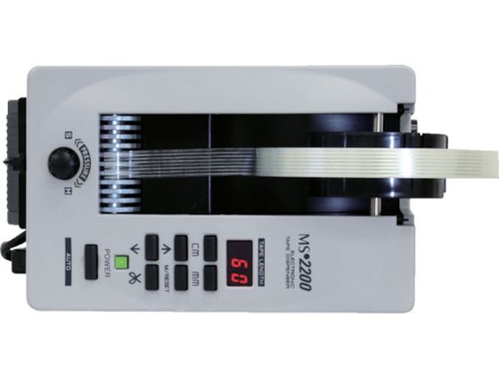 ELM 自動テープカッター MS-2200