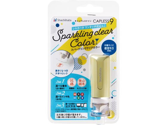 ゴ*ン様 フィリップボールナール　ラ・シャマード2008年 楽天市場】ラ・シャマード（赤） 2020 トニー・ボールナール VdF La