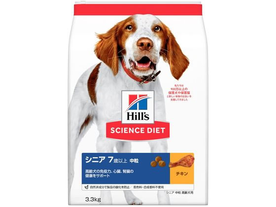 ●原材料：トウモロコシ、小麦、トリ肉（チキン、ターキー）、動物性油脂、トリ肉エキス、亜麻仁、ビートパルプ、ポークエキス、植物性油脂、米、加水分解豚軟骨、加水分解甲殻類、ミネラル類（カルシウム、ナトリウ