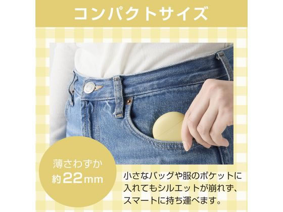 エレコム Bluetoothイヤホン セミオープン マカロンイエロー LBT