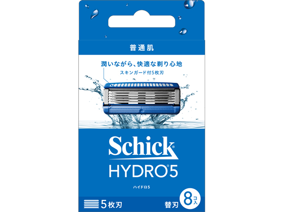 ●替刃●注文単位：１パック（８個）