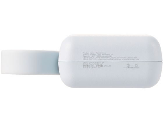 エレコム　リン酸鉄モバイルバッテリー 30000mAh e-TREND｜エレコム DE-C41-30000BK [リン酸鉄モバイルバッテリー