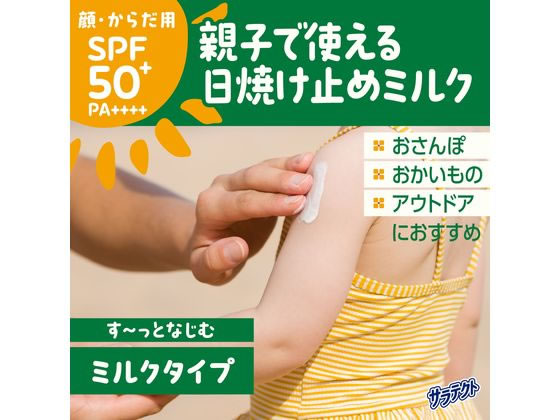 けいちゃんさん専用 ワールドレップサービス アースカード　1枚 けいちゃんさん専用 ワールドレップサービス アースカード 1枚 【公式