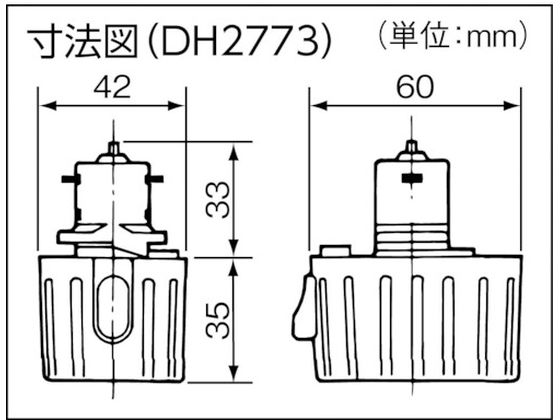 Panasonic コンセントプラグ L型 DH2774 通販【フォレストウェイ】