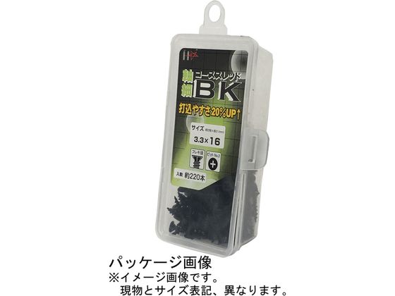 ダイドーハント SHC 軸細コーススレッドBK 3.3×16 (220本