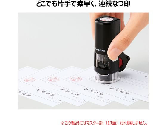 シャチハタ データーネームEXキャップレス15号レッド本体赤 通販